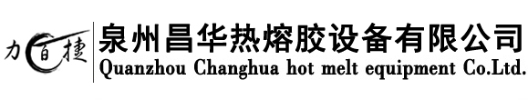 网站LOGO