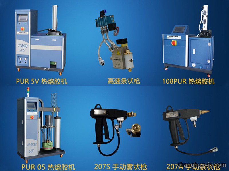 行业相比之下精泰PUR热熔胶机优势-自主研发实力生产厂家