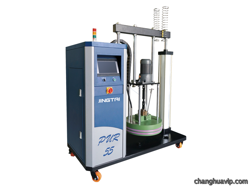 PUR55